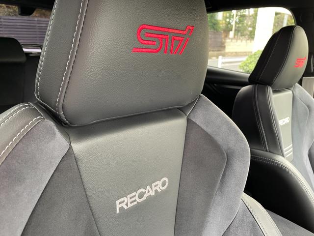 レヴォーグ STIスポーツシャープ ワンオーナー 500台限定車 STIエアロパッケージ STIルーフエンドスポイラー STIパフォーマンスマフラーLEDアクセサリーライナー CD/DVDデッキ ETC2.0 ドライブレコーダー(75枚目)