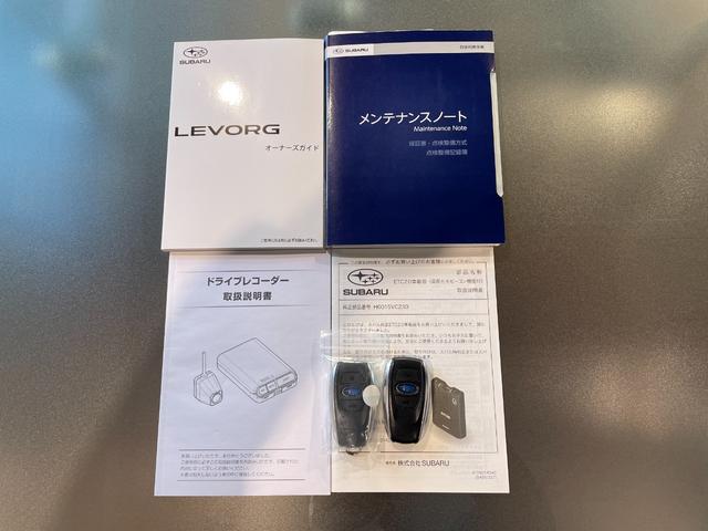 レヴォーグ GT-H EX ワンオーナー エアロパッケージ フローティングルーフスポイラー ドライブレコーダー ETC2.0 ナビ フロント/サイド/バックカメラ ブラインドスポットモニター パワーバックドア 18インチAW(24枚目)