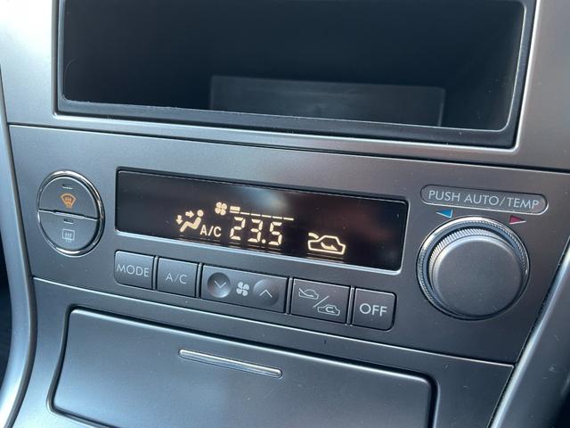 レガシィB4 ブリッツェン2005モデル 専用前後バンパー フロントグリル 専用ブラック本革シート シートヒーター 専用フロアカーペット 専用サイドシルプレート ブラックルーフトリム パナソニックストラーダナビ バックカメラ 社外17AW(44枚目)