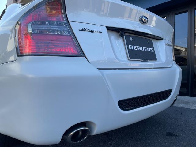 レガシィB4 ブリッツェン2005モデル 専用前後バンパー フロントグリル 専用ブラック本革シート シートヒーター 専用フロアカーペット 専用サイドシルプレート ブラックルーフトリム パナソニックストラーダナビ バックカメラ 社外17AW(76枚目)