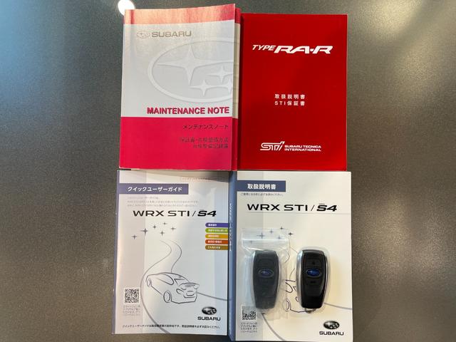 ＷＲＸ ＳＴＩ タイプＲＡ－Ｒ　ワンオーナー　５００台限定車　ＰＲＯＶＡカスタム　ＶＡＲＩＳカーボンボンネット／エアロ／ＧＴウィング　フジツボチタンマフラー　レカロＲＳ－Ｇ　オーリンズ車高調　ブレンボキャリパー　ＢＢＳ１８ＡＷ（24枚目）