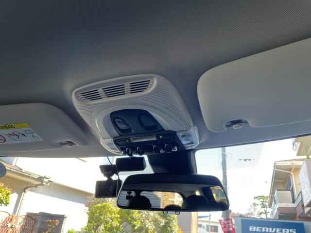 ＭＩＮＩ クーパーＳＤ　クラブマン　ワンオーナー　ブラックレザー　パワーシート　シートヒーター　純正ナビ　バックカメラ　ミラーＥＴＣ　ＬＥＤヘッドライト　１８インチＡＷ　パドルシフト　アダプティブクルーズコントロール（21枚目）