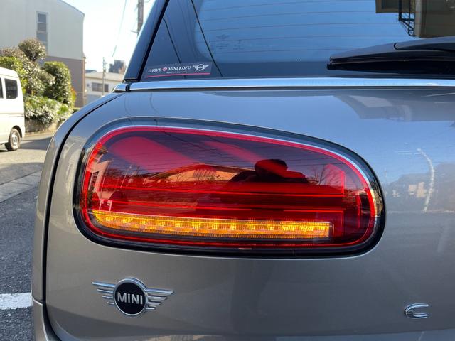 ＭＩＮＩ クーパーＳＤ　クラブマン　ワンオーナー　ブラックレザー　パワーシート　シートヒーター　純正ナビ　バックカメラ　ミラーＥＴＣ　ＬＥＤヘッドライト　１８インチＡＷ　パドルシフト　アダプティブクルーズコントロール（55枚目）