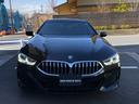 BMW 8 SERIES