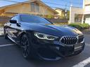 BMW 8 SERIES