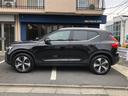 ＸＣ４０ アルティメット　Ｂ４　ＡＷＤ　ワンオーナー　ドライブレコーダー　グーグルナビ　３６０°カメラ　ＥＴＣ　レザーシート　シートヒーター　ステアリングヒーター　パイロットアシスト　ハーマンカードン　１９インチＡＷ　パワーバックドア（5枚目）