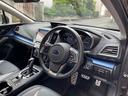 ＸＶ アドバンス　ワンオーナー　後期モデル　ブルーレザー　シートヒーター　パナソニック８インチビルトインナビ　バックカメラ　サイドカメラ　ＥＴＣ２．０　ドライブレコーダー　ブラインドスポット　ＡＶＨ　１８インチＡＷ（6枚目）