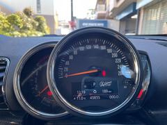 �ͣɣΣ� �����ѡ��ӣġ�����֥ޥ󡡥�󥪡��ʡ����֥�å��쥶�����ѥ������ 0570723A30251221W002 7