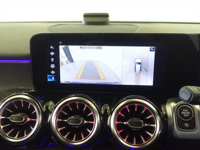 ＧＬＢ ＧＬＢ１８０　ＡＭＧラインパッケージ　３列シート　Ｂｌｕｅｔｏｏｔｈ接続　ＥＴＣ　ＬＥＤヘッドライト　ＴＶ　アイドリングストップ　クルーズコントロール　コネクテッド機能　サイドカメラ　シートヒーター　トランクスルー（11枚目）