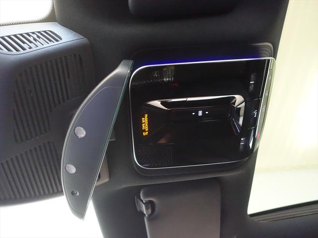 Ｃクラス Ｃ２２０　ｄ　アバンギャルド　ＡＭＧライン　ベーシックパッケージ　Ｂｌｕｅｔｏｏｔｈ接続　ＥＴＣ　ＬＥＤヘッドライト　ＴＶ　アイドリングストップ　クルーズコントロール　コネクテッド機能　サイドカメラ　サンルーフ・ガラスルーフ　シートヒーター（20枚目）