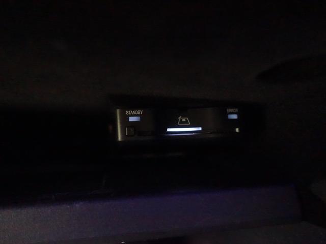 Ｃクラス Ｃ２２０　ｄ　アバンギャルド　ＡＭＧライン　ベーシックパッケージ　Ｂｌｕｅｔｏｏｔｈ接続　ＥＴＣ　ＬＥＤヘッドライト　ＴＶ　アイドリングストップ　クルーズコントロール　コネクテッド機能　サイドカメラ　サンルーフ・ガラスルーフ　シートヒーター（21枚目）