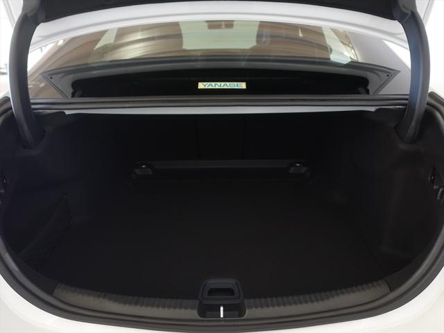Ｃクラス Ｃ２２０　ｄ　アバンギャルド　ＡＭＧライン　ベーシックパッケージ　Ｂｌｕｅｔｏｏｔｈ接続　ＥＴＣ　ＬＥＤヘッドライト　ＴＶ　アイドリングストップ　クルーズコントロール　コネクテッド機能　サイドカメラ　サンルーフ・ガラスルーフ　シートヒーター（25枚目）