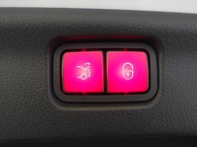 Ｃクラス Ｃ２２０　ｄ　アバンギャルド　ＡＭＧライン　ベーシックパッケージ　Ｂｌｕｅｔｏｏｔｈ接続　ＥＴＣ　ＬＥＤヘッドライト　ＴＶ　アイドリングストップ　クルーズコントロール　コネクテッド機能　サイドカメラ　サンルーフ・ガラスルーフ　シートヒーター（26枚目）