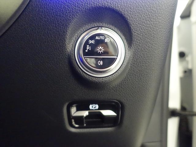 Ｃクラス Ｃ２２０　ｄ　アバンギャルド　ＡＭＧライン　ベーシックパッケージ　Ｂｌｕｅｔｏｏｔｈ接続　ＥＴＣ　ＬＥＤヘッドライト　ＴＶ　アイドリングストップ　クルーズコントロール　コネクテッド機能　サイドカメラ　サンルーフ・ガラスルーフ　シートヒーター（29枚目）