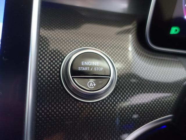 Ｃクラス Ｃ２２０　ｄ　アバンギャルド　ＡＭＧライン　ベーシックパッケージ　Ｂｌｕｅｔｏｏｔｈ接続　ＥＴＣ　ＬＥＤヘッドライト　ＴＶ　アイドリングストップ　クルーズコントロール　コネクテッド機能　サイドカメラ　サンルーフ・ガラスルーフ　シートヒーター（30枚目）