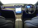 Ｃ２２０　ｄ　アバンギャルド　ＡＭＧライン　ベーシックパッケージ　Ｂｌｕｅｔｏｏｔｈ接続　ＥＴＣ　ＬＥＤヘッドライト　ＴＶ　アイドリングストップ　クルーズコントロール　コネクテッド機能　サイドカメラ　サンルーフ・ガラスルーフ　シートヒーター（12枚目）