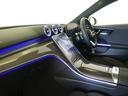 Ｃ２２０　ｄ　アバンギャルド　ＡＭＧライン　ベーシックパッケージ　Ｂｌｕｅｔｏｏｔｈ接続　ＥＴＣ　ＬＥＤヘッドライト　ＴＶ　アイドリングストップ　クルーズコントロール　コネクテッド機能　サイドカメラ　サンルーフ・ガラスルーフ　シートヒーター（19枚目）