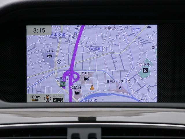 C200 ブルーエフィシェンシー アバンギャルド 1年保証(11枚目)