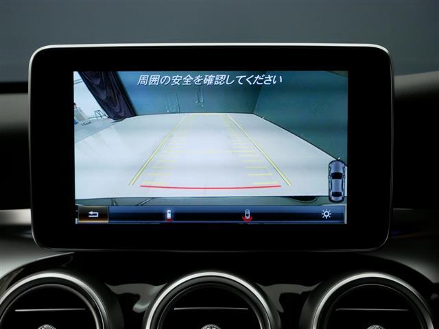 C200 アバンギャルド レーダーセーフティP ベーシックP(10枚目)
