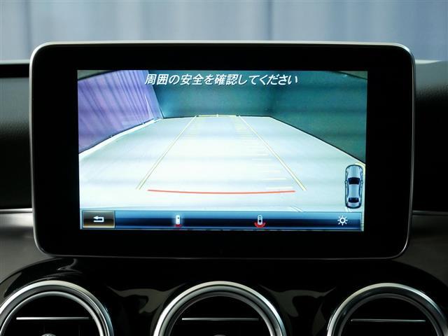 C180 ローレウスエディション レーダーセーフティパッケージ 2年保証 新車保証(9枚目)
