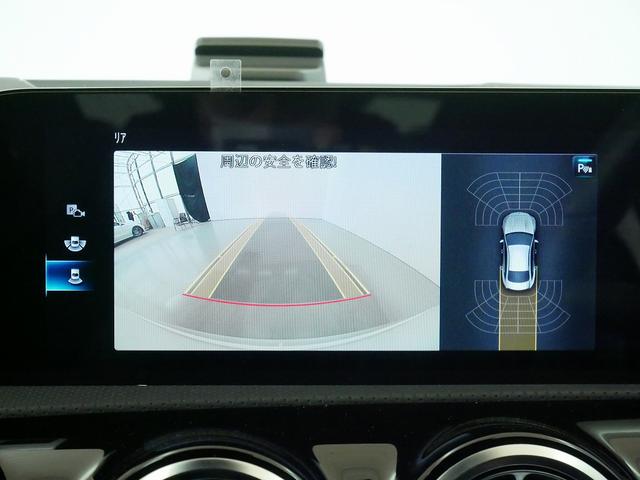 CLA200 d AMGライン ナビゲーションパッケージ Bluetooth接続 ETC LEDヘッドライト TV アイドリングストップ クルーズコントロール コネクテッド機能 シートヒーター トランクスルー ナビ バックモニター(10枚目)