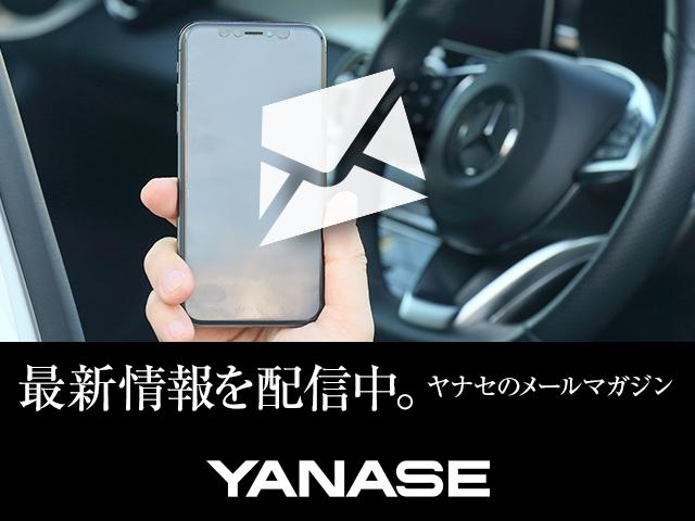 CLA200 d AMGライン ナビゲーションパッケージ Bluetooth接続 ETC LEDヘッドライト TV アイドリングストップ クルーズコントロール コネクテッド機能 シートヒーター トランクスルー ナビ バックモニター(44枚目)