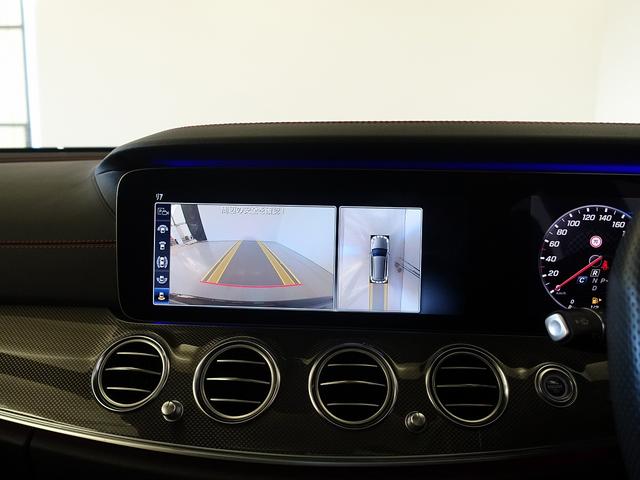 Ｅクラスステーションワゴン Ｅ５３　４ＭＡＴＩＣ＋　ステーションワゴン　エクスクルーシブパッケージ　Ｂｌｕｅｔｏｏｔｈ接続　ＥＴＣ　ＬＥＤヘッドライト　ＴＶ　アイドリングストップ　クルーズコントロール　コネクテッド機能　サイドカメラ　サンルーフ・ガラスルーフ（10枚目）