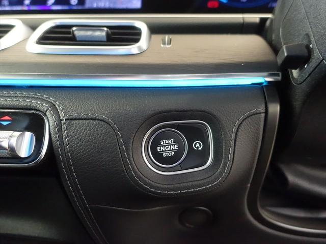 ＧＬＥ ＧＬＥ４００　ｄ　４ＭＡＴＩＣ　スポーツ　３列シート　Ｂｌｕｅｔｏｏｔｈ接続　ＥＴＣ　ＬＥＤヘッドライト　ＴＶ　アイドリングストップ　クルーズコントロール　コネクテッド機能　サイドカメラ　シートエアコン　シートヒーター　トランクスルー　ナビ（30枚目）
