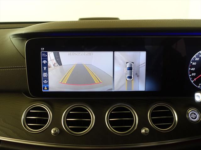 Ｅクラス Ｅ２２０　ｄ　ローレウスエディション　エクスクルーシブパッケージ　Ｂｌｕｅｔｏｏｔｈ接続　ＥＴＣ　ＬＥＤヘッドライト　ＴＶ　アイドリングストップ　クルーズコントロール　コネクテッド機能　サイドカメラ　シートヒーター　トランクスルー　ナビ（10枚目）