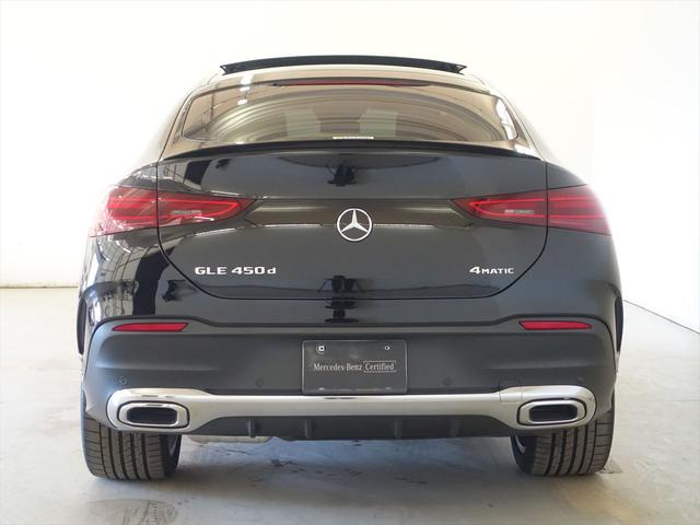 GLE GLE450 d 4MATIC クーペ スポーツ Bluetooth接続 ETC LEDヘッドライト TV アイドリングストップ クルーズコントロール コネクテッド機能 サイドカメラ サンルーフ・ガラスルーフ シートエアコン シートヒーター(3枚目)
