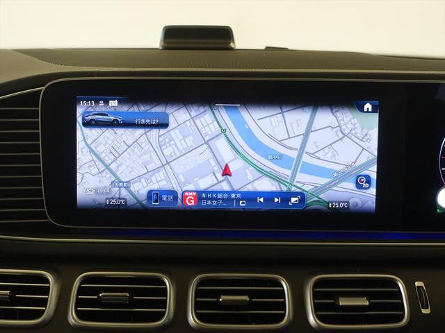 GLE GLE450 d 4MATIC クーペ スポーツ Bluetooth接続 ETC LEDヘッドライト TV アイドリングストップ クルーズコントロール コネクテッド機能 サイドカメラ サンルーフ・ガラスルーフ シートエアコン シートヒーター(10枚目)