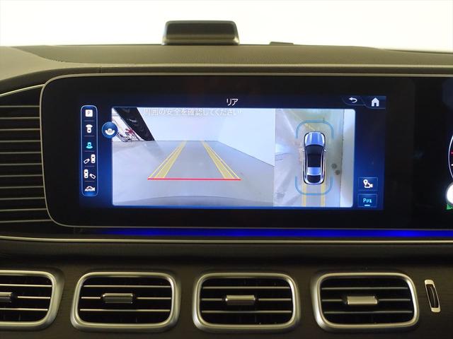 GLE GLE450 d 4MATIC クーペ スポーツ Bluetooth接続 ETC LEDヘッドライト TV アイドリングストップ クルーズコントロール コネクテッド機能 サイドカメラ サンルーフ・ガラスルーフ シートエアコン シートヒーター(11枚目)