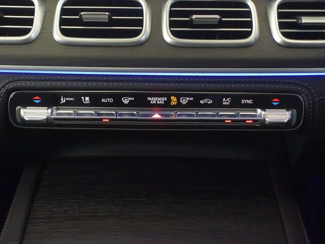 GLE GLE450 d 4MATIC クーペ スポーツ Bluetooth接続 ETC LEDヘッドライト TV アイドリングストップ クルーズコントロール コネクテッド機能 サイドカメラ サンルーフ・ガラスルーフ シートエアコン シートヒーター(13枚目)