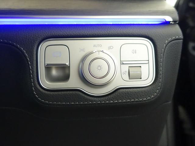 GLE GLE450 d 4MATIC クーペ スポーツ Bluetooth接続 ETC LEDヘッドライト TV アイドリングストップ クルーズコントロール コネクテッド機能 サイドカメラ サンルーフ・ガラスルーフ シートエアコン シートヒーター(29枚目)