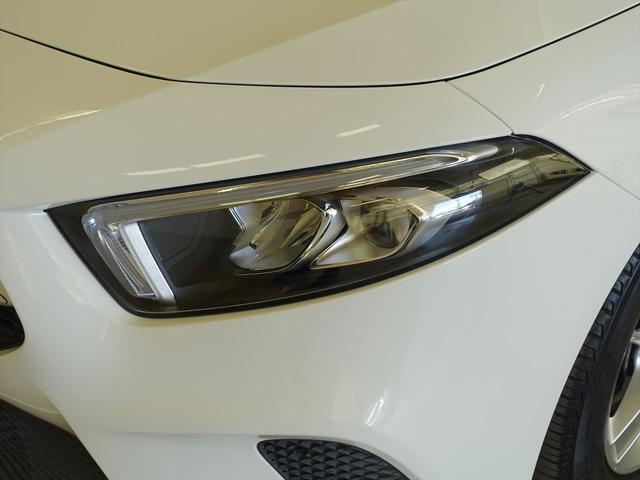 Ａクラス Ａ１８０　レーダーセーフティパッケージ　ナビゲーションパッケージ　Ｂｌｕｅｔｏｏｔｈ接続　ＥＴＣ　ＬＥＤヘッドライト　ＴＶ　アイドリングストップ　クルーズコントロール　コネクテッド機能　トランクスルー　ナビ（8枚目）