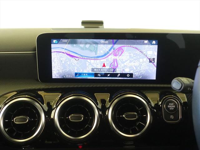 Ａクラス Ａ１８０　レーダーセーフティパッケージ　ナビゲーションパッケージ　Ｂｌｕｅｔｏｏｔｈ接続　ＥＴＣ　ＬＥＤヘッドライト　ＴＶ　アイドリングストップ　クルーズコントロール　コネクテッド機能　トランクスルー　ナビ（11枚目）