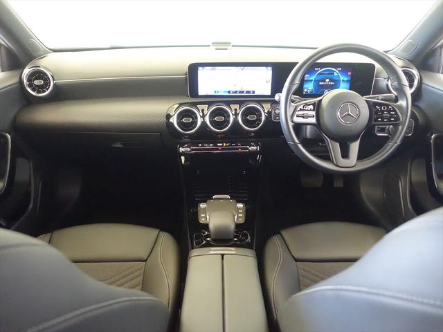 Ａクラス Ａ１８０　レーダーセーフティパッケージ　ナビゲーションパッケージ　Ｂｌｕｅｔｏｏｔｈ接続　ＥＴＣ　ＬＥＤヘッドライト　ＴＶ　アイドリングストップ　クルーズコントロール　コネクテッド機能　トランクスルー　ナビ（12枚目）