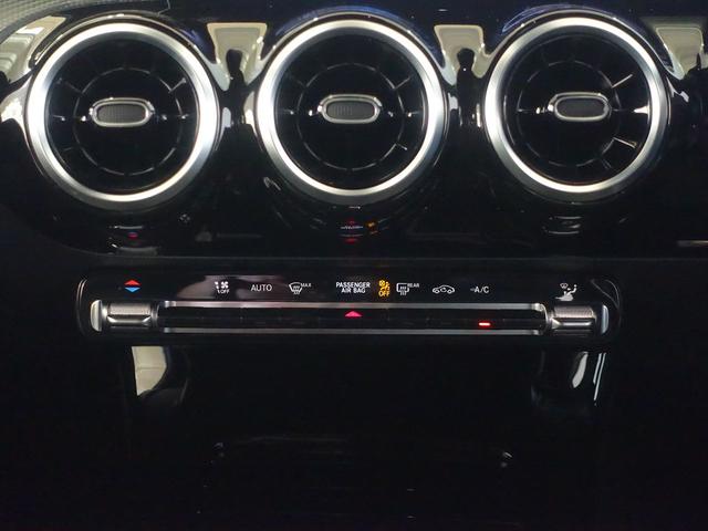 Ａクラス Ａ１８０　レーダーセーフティパッケージ　ナビゲーションパッケージ　Ｂｌｕｅｔｏｏｔｈ接続　ＥＴＣ　ＬＥＤヘッドライト　ＴＶ　アイドリングストップ　クルーズコントロール　コネクテッド機能　トランクスルー　ナビ（13枚目）