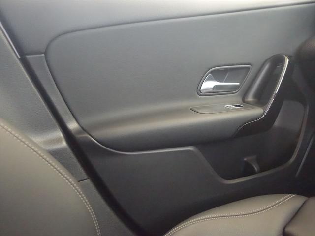 Ａクラス Ａ１８０　レーダーセーフティパッケージ　ナビゲーションパッケージ　Ｂｌｕｅｔｏｏｔｈ接続　ＥＴＣ　ＬＥＤヘッドライト　ＴＶ　アイドリングストップ　クルーズコントロール　コネクテッド機能　トランクスルー　ナビ（14枚目）