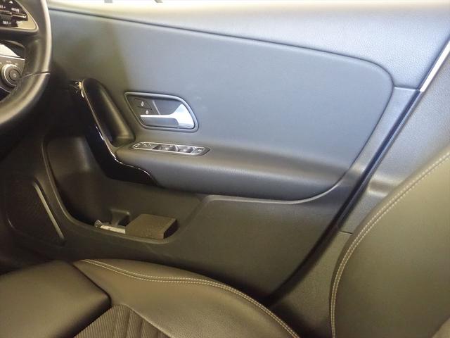 Ａクラス Ａ１８０　レーダーセーフティパッケージ　ナビゲーションパッケージ　Ｂｌｕｅｔｏｏｔｈ接続　ＥＴＣ　ＬＥＤヘッドライト　ＴＶ　アイドリングストップ　クルーズコントロール　コネクテッド機能　トランクスルー　ナビ（15枚目）