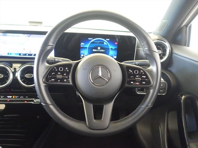 Ａクラス Ａ１８０　レーダーセーフティパッケージ　ナビゲーションパッケージ　Ｂｌｕｅｔｏｏｔｈ接続　ＥＴＣ　ＬＥＤヘッドライト　ＴＶ　アイドリングストップ　クルーズコントロール　コネクテッド機能　トランクスルー　ナビ（17枚目）