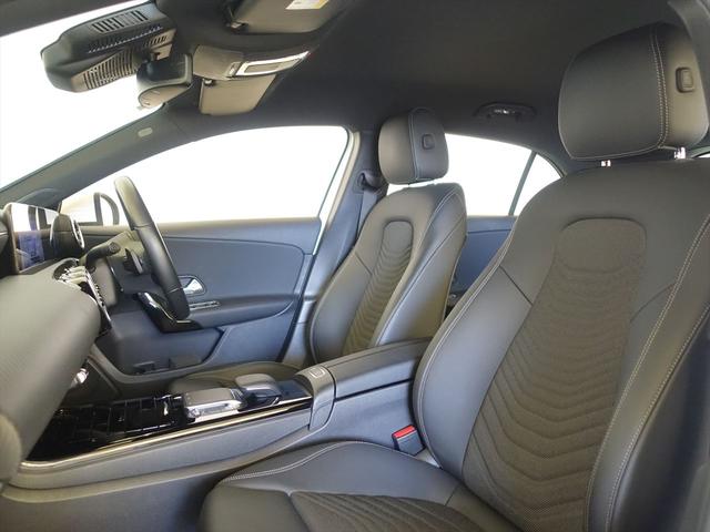 Ａクラス Ａ１８０　レーダーセーフティパッケージ　ナビゲーションパッケージ　Ｂｌｕｅｔｏｏｔｈ接続　ＥＴＣ　ＬＥＤヘッドライト　ＴＶ　アイドリングストップ　クルーズコントロール　コネクテッド機能　トランクスルー　ナビ（18枚目）