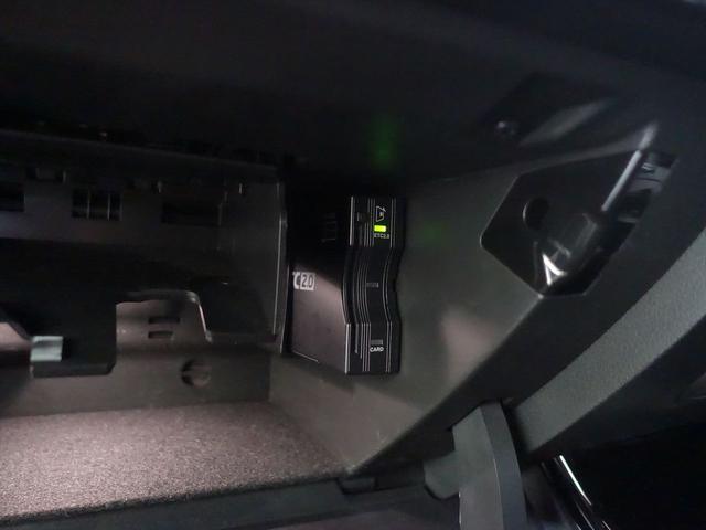 Ａクラス Ａ１８０　レーダーセーフティパッケージ　ナビゲーションパッケージ　Ｂｌｕｅｔｏｏｔｈ接続　ＥＴＣ　ＬＥＤヘッドライト　ＴＶ　アイドリングストップ　クルーズコントロール　コネクテッド機能　トランクスルー　ナビ（21枚目）