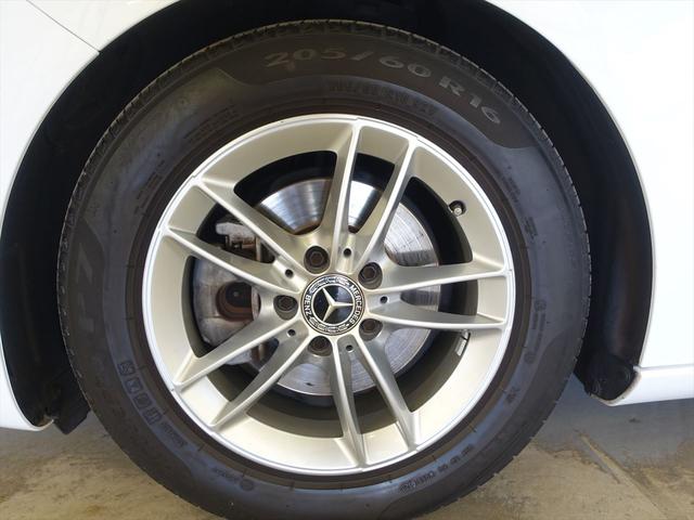 Ａクラス Ａ１８０　レーダーセーフティパッケージ　ナビゲーションパッケージ　Ｂｌｕｅｔｏｏｔｈ接続　ＥＴＣ　ＬＥＤヘッドライト　ＴＶ　アイドリングストップ　クルーズコントロール　コネクテッド機能　トランクスルー　ナビ（30枚目）