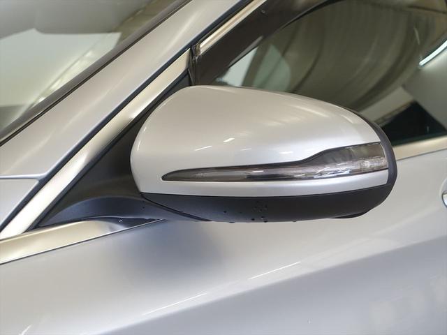 Cクラス C220 d アバンギャルド AMGライン レザーエクスクルーシブパッケージ Bluetooth接続 CD DVD再生 ETC LEDヘッドライト TV アイドリングストップ クルーズコントロール シートヒーター トランクスルー ナビ(7枚目)
