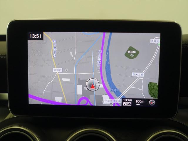 Cクラス C220 d アバンギャルド AMGライン レザーエクスクルーシブパッケージ Bluetooth接続 CD DVD再生 ETC LEDヘッドライト TV アイドリングストップ クルーズコントロール シートヒーター トランクスルー ナビ(10枚目)