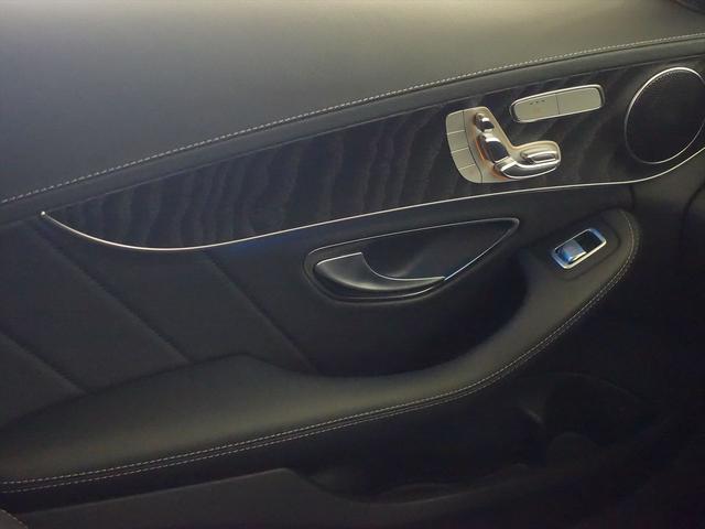 Cクラス C220 d アバンギャルド AMGライン レザーエクスクルーシブパッケージ Bluetooth接続 CD DVD再生 ETC LEDヘッドライト TV アイドリングストップ クルーズコントロール シートヒーター トランクスルー ナビ(13枚目)