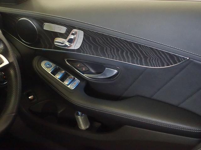 Cクラス C220 d アバンギャルド AMGライン レザーエクスクルーシブパッケージ Bluetooth接続 CD DVD再生 ETC LEDヘッドライト TV アイドリングストップ クルーズコントロール シートヒーター トランクスルー ナビ(14枚目)