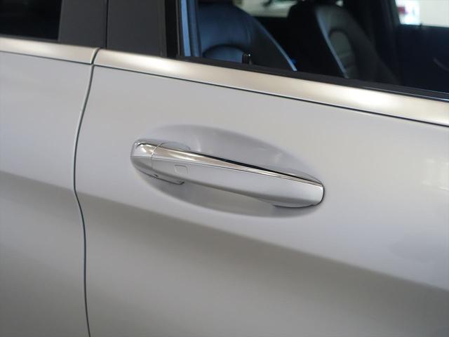 Cクラス C220 d アバンギャルド AMGライン レザーエクスクルーシブパッケージ Bluetooth接続 CD DVD再生 ETC LEDヘッドライト TV アイドリングストップ クルーズコントロール シートヒーター トランクスルー ナビ(23枚目)