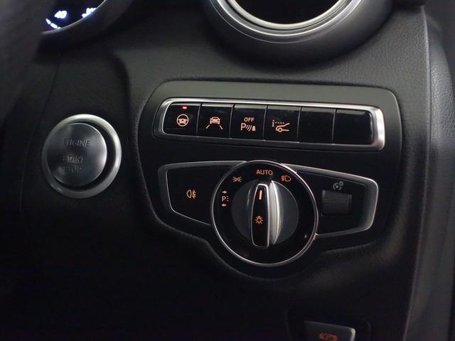 Cクラス C220 d アバンギャルド AMGライン レザーエクスクルーシブパッケージ Bluetooth接続 CD DVD再生 ETC LEDヘッドライト TV アイドリングストップ クルーズコントロール シートヒーター トランクスルー ナビ(25枚目)